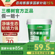 三棵樹漆（SKSHU） 三棵樹生態(tài)白膠水性健康白乳膠強(qiáng)力膠高粘力板材家具木工手工 環(huán)保型白膠【凈重7kg】+刷子