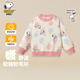 史努比（SNOOPY）童裝女童毛衣兒童圓領(lǐng)套頭休閑衣服甜美打底外出服 悠閑花朵米白