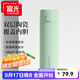 富光保溫杯彈跳蓋杯子陶瓷內膽大容量便攜學(xué)生保冷水杯車(chē)載戶(hù)外兒童