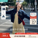 茵曼（INMAN）章若楠同款復(fù)古休閑女裝短款牛仔外套2025年秋季新款長(zhǎng)袖上衣 深牛仔藍(lán)-18518171【好評(píng)返現(xiàn)】 M