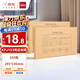 得力(deli)KPJ103記賬憑證封面 發(fā)票版會(huì)計(jì)憑證裝訂封皮 100張/袋 財(cái)務(wù)用品 22014
