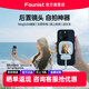 CYNOVA Founist隨拍寶Mini適用蘋(píng)果手機iphone5-16用后置攝像頭自拍藍牙遙控自拍屏手機背面磁吸自拍神器 隨拍寶 mini【適用蘋(píng)果5-16】