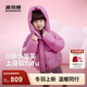 波司登（BOSIDENG）25新款羽絨服女童短款90絨5A抗菌絨連帽泡芙保暖外套T250243102Q 覆盆子紅1897-趨勢推薦 130 /64 約115-130cm 26kg