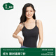 松山棉店商場同款二合一美背brain短背心女免穿文胸女吊帶打底背心 黑色 L (165)
