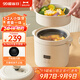 BRUNO迷你電飯煲1-2-3人家用多功能小型智能1.2L兒童電飯鍋官方 象牙白 1.2L