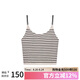 ubras劉雯同款半月領(lǐng)bra-in吊帶背心女免穿文胸美背內(nèi)搭打底 茶棕灰S