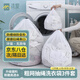 沐家（MUJIA）洗衣袋酒店洗衣機專用床單被罩窗簾厚衣物網(wǎng)袋抽繩袋粗網(wǎng)3件套