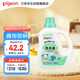 貝親嬰兒洗衣液（清新果香）1.5L 全家可用 老品升級(jí)