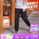 安踏兒童長(cháng)褲男女童25冬舒適保暖加絨針織運動(dòng)長(cháng)褲A72545701