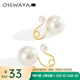 osewaya耳夾無(wú)耳洞女珍珠簡(jiǎn)約U型耳環(huán)夾少女耳環(huán)優(yōu)雅耳飾耳骨夾七夕禮物 6mm-金色