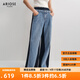 艾諾絲雅詩(shī)【商場(chǎng)同款】2025春秋新款純棉設(shè)計(jì)感顯瘦拼接闊腿牛仔褲40313235 牛仔蘭 M