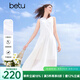 百圖betu女裝2025夏季新款連衣裙無袖白月光法式慵懶長裙裙子2505T64 白色 M