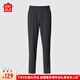 優(yōu)衣庫驚喜價(jià)男裝高彈力運(yùn)動(dòng)長褲防紫外線休閑褲褲子輕薄加長款481717 09 黑色 L /175/88A