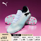 彪馬（PUMA）MG短釘貼合耐穿訓練足球鞋男人造草坪釘鞋F(xiàn)UTURE7 107725 白-黑色-粉-01 41