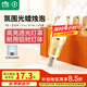雷士（NVC）LED燈泡尖泡 5瓦E14小螺口 光源節(jié)能燈 正白光6500K 5只裝