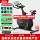立久佳動(dòng)感單車自發(fā)電家用智能調(diào)阻運(yùn)動(dòng)健身器材室內(nèi)自行車 追風(fēng)MINI 免插電/6KG飛輪組/小魔方/黑