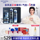 溫碧泉套裝緊致抗皺舒緩芯生水乳霜眼霜護(hù)膚化妝品禮盒教師節(jié)禮物送老師