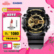 卡西歐（CASIO） G-SHOCK 卡西歐黑金運(yùn)動(dòng)男士手表石英電子表送男士友禮物禮物 GA-110GB-1APR-200米防水