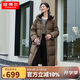 坦博爾羽絨服女中長款休閑百搭簡約運動連帽寬松保暖TD236830云母棕165