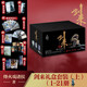 劍來(lái)全套49冊 實(shí)體書(shū)小說(shuō)正版全套 籠中雀刷邊紀念版 可做典藏版 手賬本 水墨劍來(lái) 劍來(lái)動(dòng)畫(huà)典藏畫(huà)集 【現貨禮盒版】1-3輯全套21冊 豐富贈品