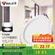 公牛（BULL）LED筒燈天花燈嵌入式孔燈 9W/4寸自然白光5700K/開孔100-110mm