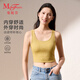 曼妮芬背心女吊帶無(wú)鋼圈運動(dòng)美背帶胸墊一體式打底背心女士?jì)纫?金棕櫚 L (165) 適合111-130斤