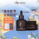 Diary補(bǔ)水高保濕面霜玻色因精華霜淡紋抗糖煥亮抗皺緊致男女修護(hù)抗衰老 50%玻色因精華液30ml+面霜50g