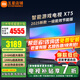 小米（MI）電視75英寸2025款液晶平板電視機客廳4K超高清家用智能超薄投屏游戲彩電Redmi A75紅米X75以舊換新 75英寸 【限時(shí)免費安裝】4K超高清 高性?xún)r(jià)比爆款