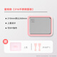 班尼兔（Pink Bunny）炒酸奶機(jī)家用小型炒冰機(jī)炒冰盤免插電迷你兒童專用炒酸奶機(jī) 蜜桃粉（316不銹鋼加大款）