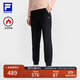 FILA 斐樂官方女裝針織長(zhǎng)褲2025春季新款簡(jiǎn)約基礎(chǔ)健身加絨運(yùn)動(dòng)褲子 深黑-BK L （170/70A/L）