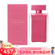 納茜素（Narciso Rodriguez） for her她的納西素女士香水七夕情人節(jié)生日禮物送女友 小眾香 玫瑰麝香女士濃香EDP 100ml