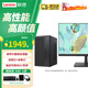 聯(lián)想【win7/win10專業(yè)版系統(tǒng)】臺(tái)式機(jī)電腦 高性能來(lái)酷獨(dú)顯商用辦公迷你主機(jī)整機(jī)全套雙網(wǎng)口+雙串口定制 主機(jī)+21.45英寸顯示器 定制G5905 16G 1TB固態(tài) 4G獨(dú)顯