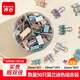 齊心（COMIX）50只莫蘭迪色多規格套裝 彩色長(cháng)尾夾票夾/燕尾夾金屬 (25mm6只 19mm14只 15mm30只)/筒 EB8520A