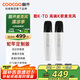 酷開 創(chuàng)維出品 酷K-TD 創(chuàng)維電視專用麥克風(fēng) 語音喚醒家庭KTV 降噪無線話筒唱歌會議 K歌雙支麥克風(fēng)