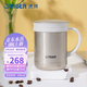 虎牌（TIGER）保溫杯茶濾網(wǎng)杯辦公型不銹鋼真空杯水杯 CWM-A035 350ml 金灰色NN 350ml