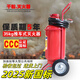 IRICO滅火器推車式35公斤干粉滅火器水基型消防大推拉加油站倉(cāng)庫(kù)工廠 20kg 干粉 推車式25年新國(guó)標(biāo)