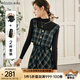 Olrain 歐芮兒法式時(shí)尚套裝女春裝時(shí)尚背心收腰傘裙兩件套 格子 S
