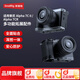 斯莫格（SmallRig）適用索尼A7C2 A7CR 相機(jī)兔籠sony a7c2底板L型手柄套件全包拓展框取景器眼罩底座微單反拍攝影配件 相機(jī)取景器眼罩（4819）