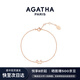 AGATHA/璦嘉莎 鏤空小狗銀手鏈女士 生日禮物送女友閨蜜高級(jí)感手環(huán)玫瑰金
