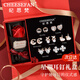紀(jì)思梵（CHEESEFAN）輕奢一周耳環(huán)禮盒時(shí)尚首飾女耳釘七夕情人節(jié)表白送女友老婆禮物 一鹿有你玫瑰金色【玫瑰花禮盒】