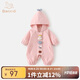班喜迪嬰兒衣服秋裝嬰幼兒連體衣女寶寶連帽哈衣洋氣外套春秋超萌外出服 粉色 80cm