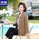 羅蒙（ROMON）媽媽裝2025秋季新款中老年女裝氣質(zhì)減齡翻領(lǐng)西裝寬松外套女 卡其 3XL （建議120-135斤）