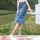 香影牛仔半身裙女2025夏裝新款復古中長款裙子修身顯瘦高腰直筒裙 牛仔藍 M
