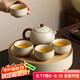 尚言坊汝窯功夫茶具整套帶茶盤高檔家用辦公陶瓷茶壺茶杯泡茶器具全套裝