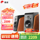 惠威（HiVi）全新升級(jí)M300II多媒體2.0臺(tái)式電腦音箱有源6.5英寸高保真HIFI藍(lán)牙音音箱桌面音箱家用音箱 M300II  (新品上市)