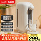 蘇泊爾（SUPOR）即熱電水壺 2.8L 迷你家用臺式飲水機(jī)  電熱水壺恒溫?zé)畨?飲水器茶水機(jī) SW-JR0201A