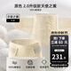 嫚熙（EMXEE） 產(chǎn)后收腹帶剖腹順產(chǎn)束縛帶塑身大碼透氣棉紗布四片交疊束腰帶 原色升級版 常規款 【含桑蠶絲】 L