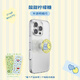 PopSockets【完美一日】泡泡騷x Second Morning早安檸檬聯(lián)名系列手機(jī)支架氣囊防摔指環(huán)扣便攜磁吸圓啪嗒 酸甜檸檬糖