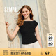 森馬（Semir）短袖T恤女短款純色顯瘦百搭2025夏新款緊身一字領(lǐng)上衣小性感 黑色90001 M