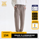 卡賓男裝運(yùn)動(dòng)褲24秋冬新款衛(wèi)褲舒適錐形褲商場(chǎng)同款F2244152004 深花灰66 L 175/50
